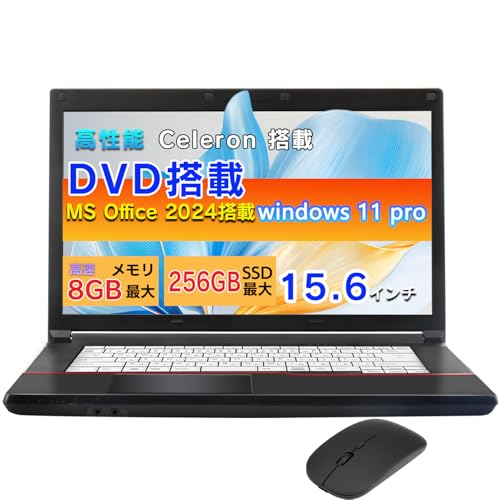 Amazon.co.jp: 【整備済み品】 ノートパソコン Office2024 搭載