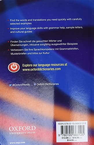 Image of COMPACT OXFORD GERMAN DICTIONARY