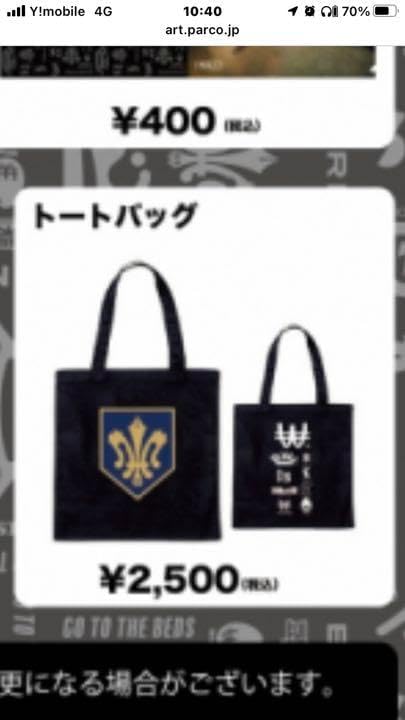 A113愛華 未使用着物 小千谷 本真綿紬 小紋 証紙付き美品身丈160cm