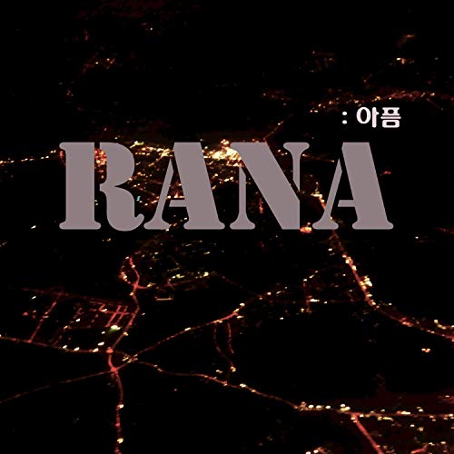 Pain Rana Play Pain by Rana on Amazon Music