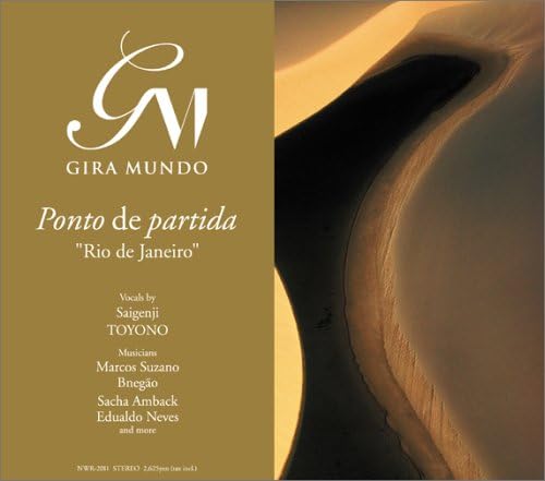 GIRA MUNDO - Ponto De Partida - Rio De Janeiro - Disque CD