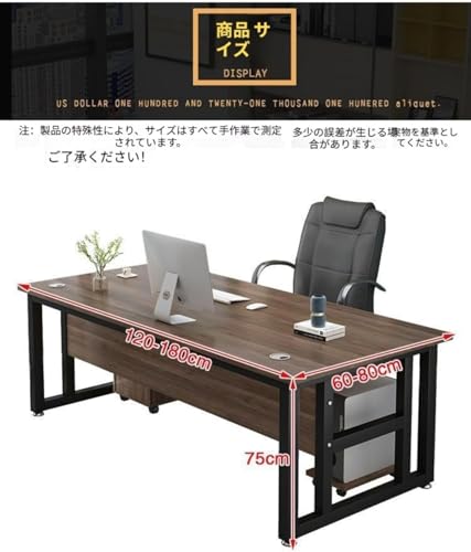 GRSMIS オフィスデスク 社長 ール製 大型事務机 シンプル モダン ライト付き 昇降式 在宅ワーク テレ 書斎机 事務所作り付け風 (H,160*80*75CM) [2]