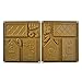 Gingerbread House Mold Tray, Silicone Gingerbread House Decorations Mold for Christmas Halloween Holiday Thanksgiving Desserts, Chocolate, Candy ,Cookies ( 2pcs )