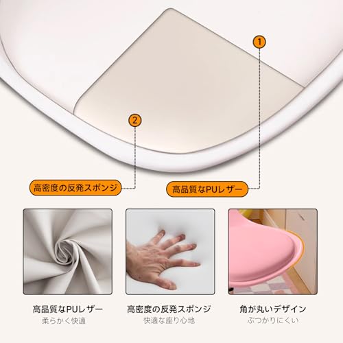 Alucks オフィスチェア デスクチェア キャスター付き 椅子 PUレザー オフィススツール パソコンチェア 背もたれ付き 高さ調節可能 回転椅子 学習チェア 仕事 勉強 在宅勤務 ピンク [2]
