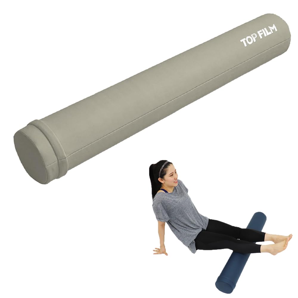 Amazon | 【ほどよい硬さでスッキリ】ストレッチ用ポール