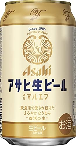 [2ヶ月定期便]アサヒ 生ビール マルエフ 350ml 24本 1ケース×2ヶ月