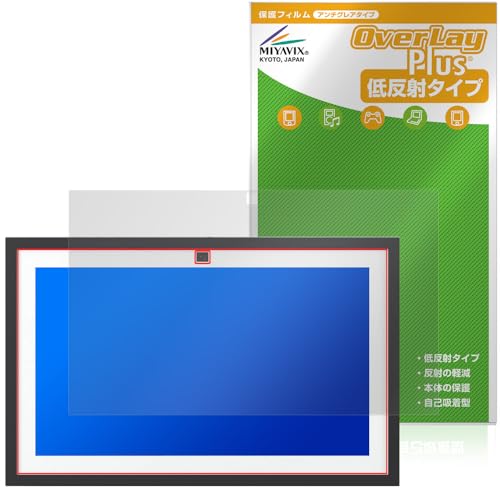 ~rbNX Echo Show 15 2 2024N Ή ی tB ˖h~ hw hCA {