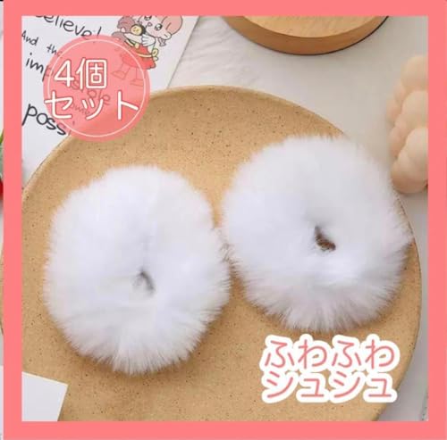 4�Z�b�g�t�F�C�N�t�@�[ �V���V�� �w�A�S�� �� �z���C�g