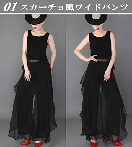 Cnstone Cnstone セットアップ 2点セット スカートパンツ上