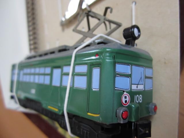 Amazon.co.jp: 保管品 組立済み 登山電車 箱根登山鉄道 箱根湯本強羅