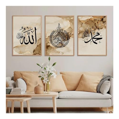 Peinture islamique Ayatul Kursi marbre or poster mural géant 3 pièces pour salon
