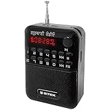 Gtek Canada Gurbani Radio Player (ਗੁਰਬਾਣੀ ਰੇਡੀਓ ਪਲੇਅਰ) with pre Recorded Nitnem, Sukhmani Sahib, Simran, Kirtan and More Gurbani Tracks - Black