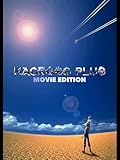 マクロスプラス MOVIE EDITION