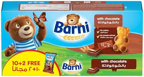 Barni Chocolate Filled Cake Value Pack, 30g - Pack of 10 + 2 FREE