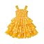 Tulle Yellow