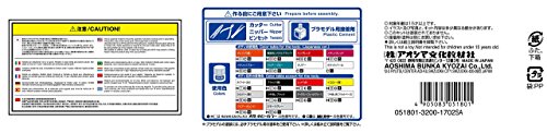 Qingdao Bunsumi teaching materials, Inc. Asshima Junka Kyohai 1/24 Tje moyel Cao Seriev Ns.25 Thyota LN6 TOYUTA86 2016 Fodel Cpr – vue 9