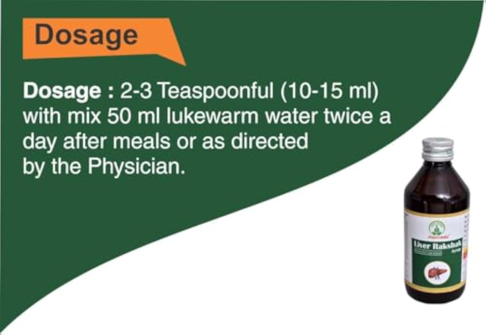 Liver RAKSHAK Syrup, 200ML (Pack of 2)