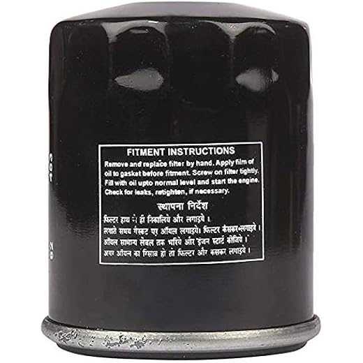 Bosch Oil Filter For Santro Car