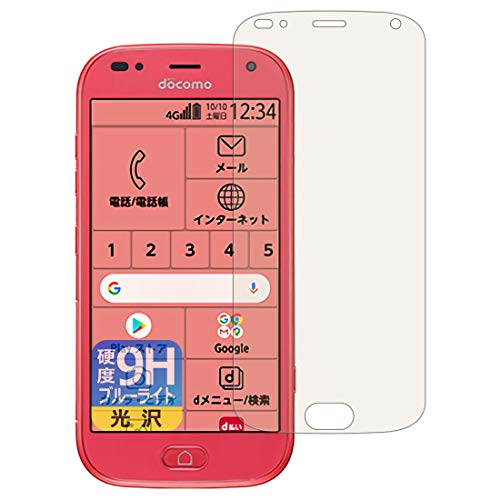 PDAH[ 炭炭X}[gtH F-42A 9Hdx[u[CgJbg] ی tB  {