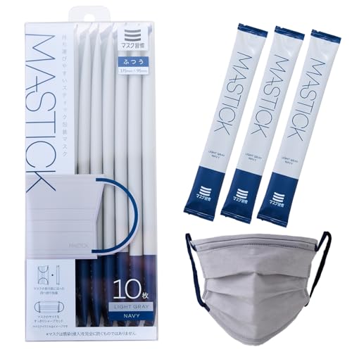 �}�X�N�K�� �X�e�B�b�N�^ ��}�X�N MASTICK �}�X�e�B�b�N ���C�g�O���[×�l�C�r�[ �ӂ� 10����