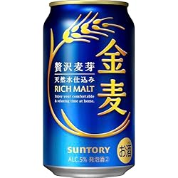 Amazon.co.jp: 【セット買い】サントリー 金麦 [ 250ml×24本
