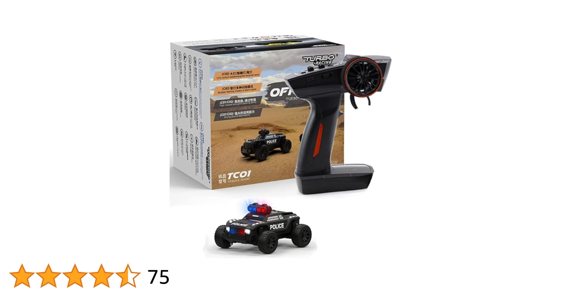 その他 turbo Racing OFF-Lord Amazon.co.jp: Turbo Racing ターボレーシング 1:76 ミニRCカー