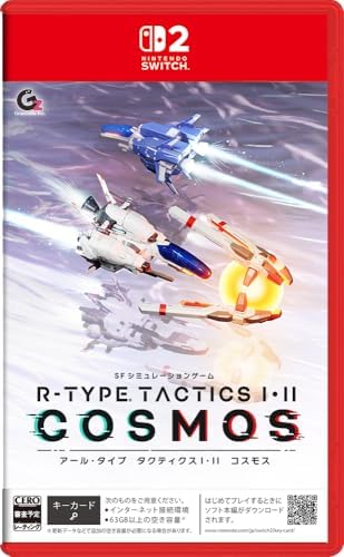 R-TYPE TACTICS I・II COSMOS -Switch2 【Amazon.co.jp限定】特典 アイテム未定 同梱