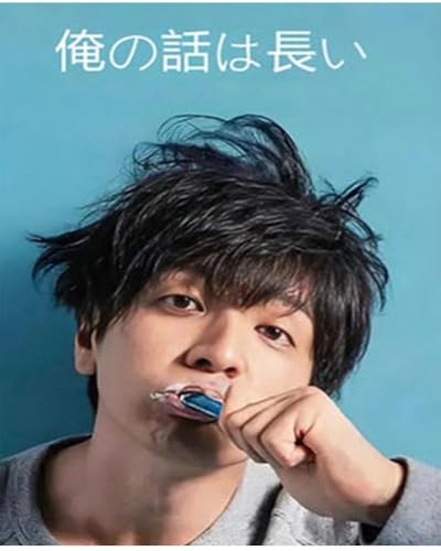 ���̘b�͒��� TV�S�b�{�X�s���I�t�{OST�{2025�E�t ���{�ꎚ�� ���S��8DISC BOX�CDVD�v���[���[�ɑΉ�