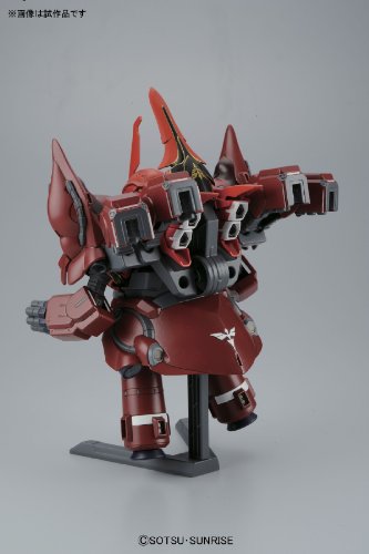 Bandai Hobby Bb392 Neo Zeong Gundam Uc Model Kit - vue 3