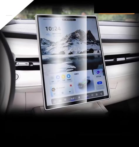 Verre trempé pour Geely Preface 2024, protection d'écran tactile 13,2" ultra résistante