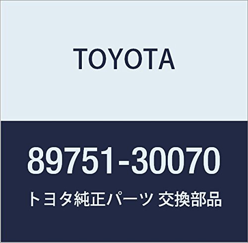 Amazon | TOYOTA (トヨタ) 純正部品 トランスミッタハウジング カバー