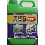 ソネケミファ 麦飯石濃縮液 2000mL【ペット用品】【水槽用品】 ホビー エトセトラ ペット 水槽用品 [並行輸入品]