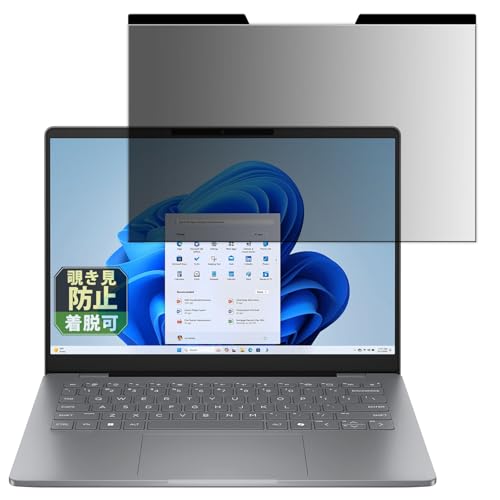 Leipsden �`�����h�~ HP OmniBook 7 14-fs / 14-fr 14�C���` �Ή� �t���ی� �v���C�o�V�[ �t�B���^�[ �}�O�l�b�g�� ���˒ጸ