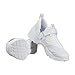 Jordan Nike Kids Trunner LX PR HC White/PurePlatinum 897997-100 (Size: 4Y)