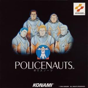 Amazon ポリスノーツ ゲーム ミュージック ゲーム ミュージック