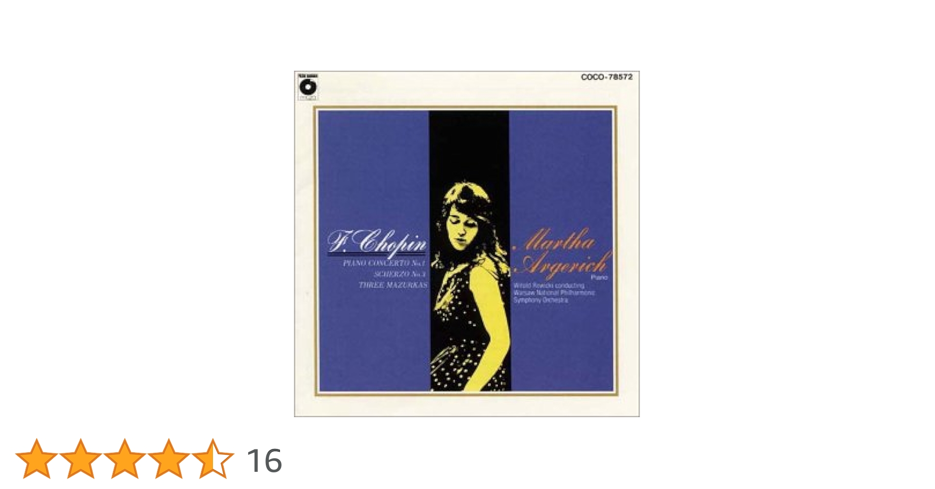 西独盤　ツィメルマン、ポゴレリチ　ショパンコンクール・ライヴ❗ Amazon.co.jp: ショパン・コンクール・ライヴ: ミュージック