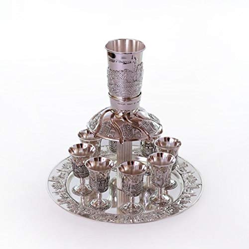 Fontaine à vin intercalaire Kiddouch et 8 gobelets Plaqué argent œil Jérusalem