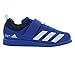 adidas Powerlift 5 Weightlifting Shoes Men's, Blue, Size 8.5