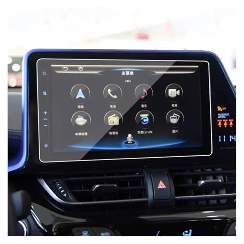 Écran GPS Toyota C-HR rayé ? Découvrez le film protection en verre trempé 2016-2019