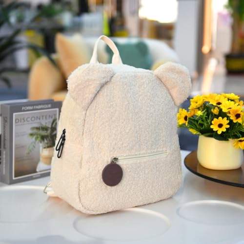 Aomig Plüsch Rucksack Kindergartenrucksack Kleinkind Rucksack Kindergarten Schultasche für Jungen Mädchen Kinder Tierischer Kinderrucksack Tier Cartoon Mini Tasche Kinder Rucksack für 2-6 Jahre (Weiß)