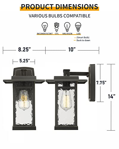 Beionxii Outdoor Wall Lights, 14" H Large Exterior Light Fixture Outside Porch Lights For House Front Door Garage, Oil Rubbed Bronze Cast Aluminum W/Water Glass - A268W-2Pk #TOP4
