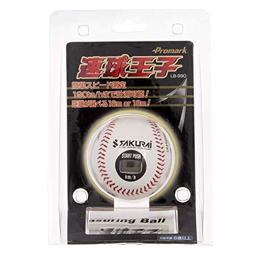 サクライ貿易 CALFLEX Promark 速球王子 LB-990BCA