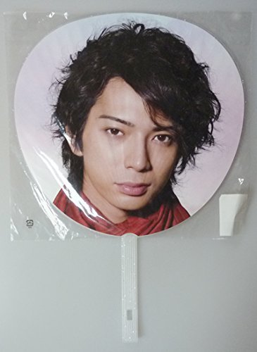 Amazon.co.jp: うちわ 松本潤 「ARASHI Marks2008 Dream-A-live」 ※JS
