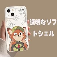 Amazon.co.jp: CASETK iPhone 13 Pro用 ケース ズートピア Zootopia