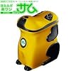 Amazon.co.jp: 東北環境 生ゴミ処理機 ペットのフン処理ロボット New