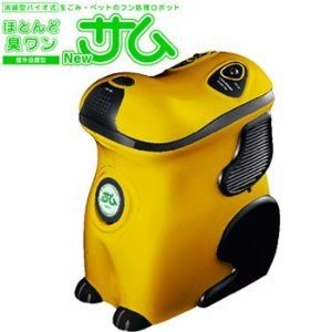 東北環境 生ゴミ処理機 ペットのフン処理ロボット Newサム 赤　TKB-210 Amazon.co.jp: 東北環境 生ゴミ処理機 ペットのフン処理ロボット New