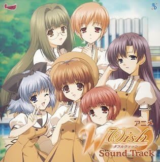 Amazon W ウィッシュ サウンドトラック Tvサントラ 千葉紗子 彩音 Tiaraway 清水愛 新谷良子 南里侑香 松来未祐 金田朋子 Tvサントラ アニメ ミュージック