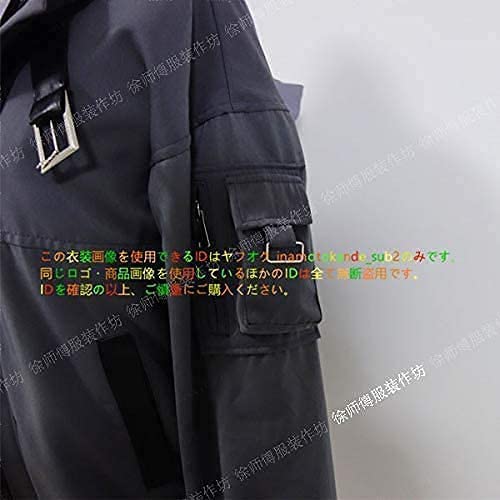 Amazon.co.jp: 漫人坊シンデレラガールズ 砂塚 あきら コスプレ衣装 (L