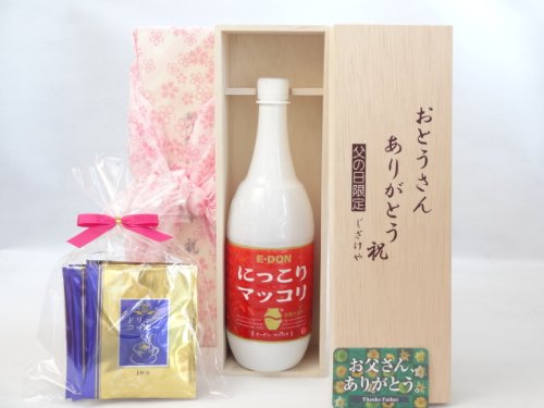 ̓ 񂠂肪Ƃ }bRZbg Ƃ񂠂肪ƂؔZbg hbvR[q[5Zbg( ɂ}bR1000mi؍j) ̓J[ht