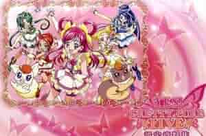 Yes!プリキュア5  15巻セット　欠番あり Amazon.co.jp: Yes プリキュア 5 全16巻 + Yes プリキュア 5